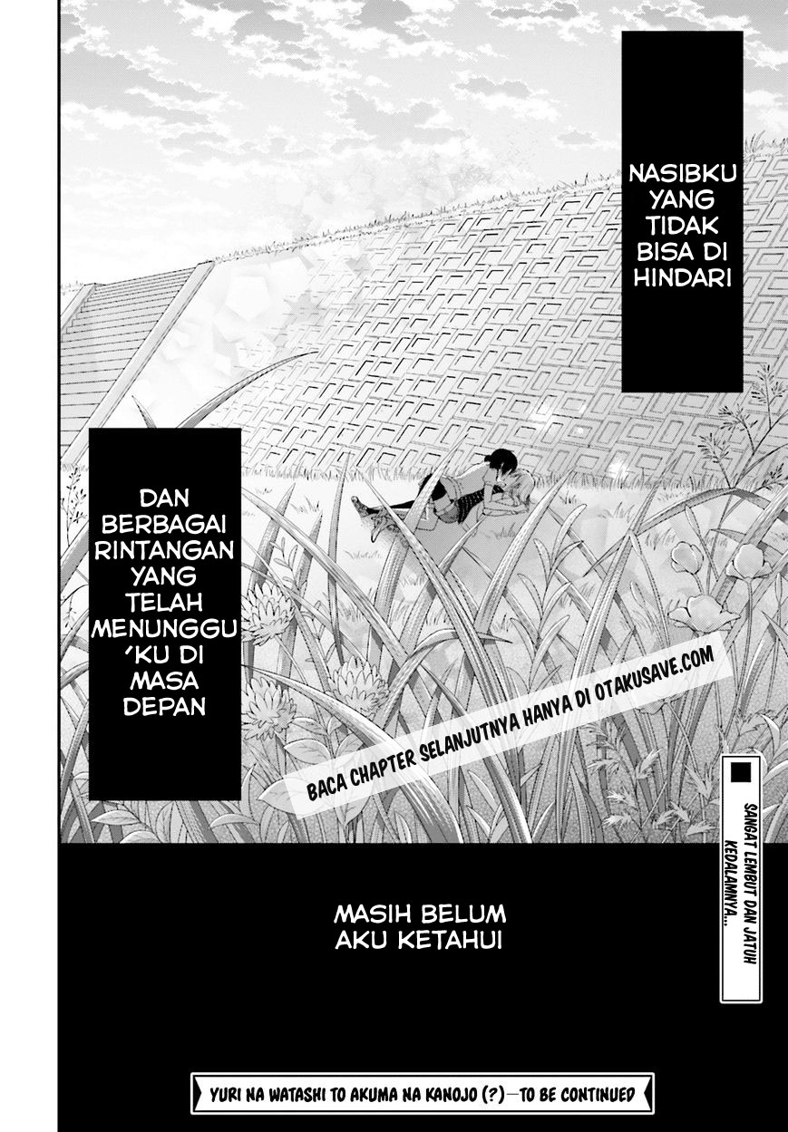 Chapter 2 - halaman 33