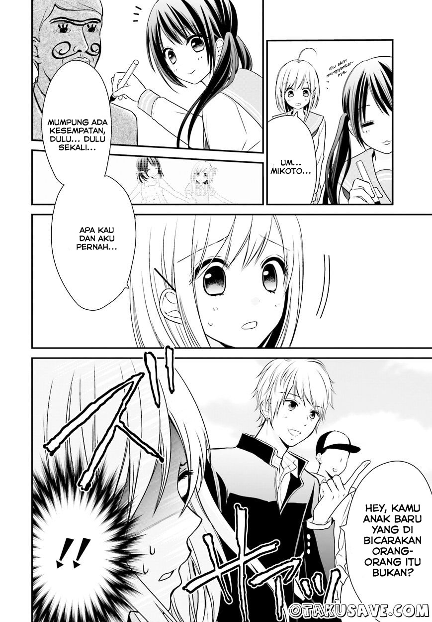 Chapter 1 - halaman 17