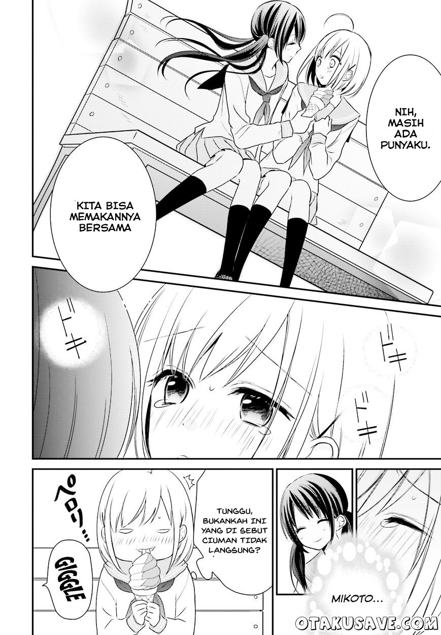 Chapter 1 - halaman 25