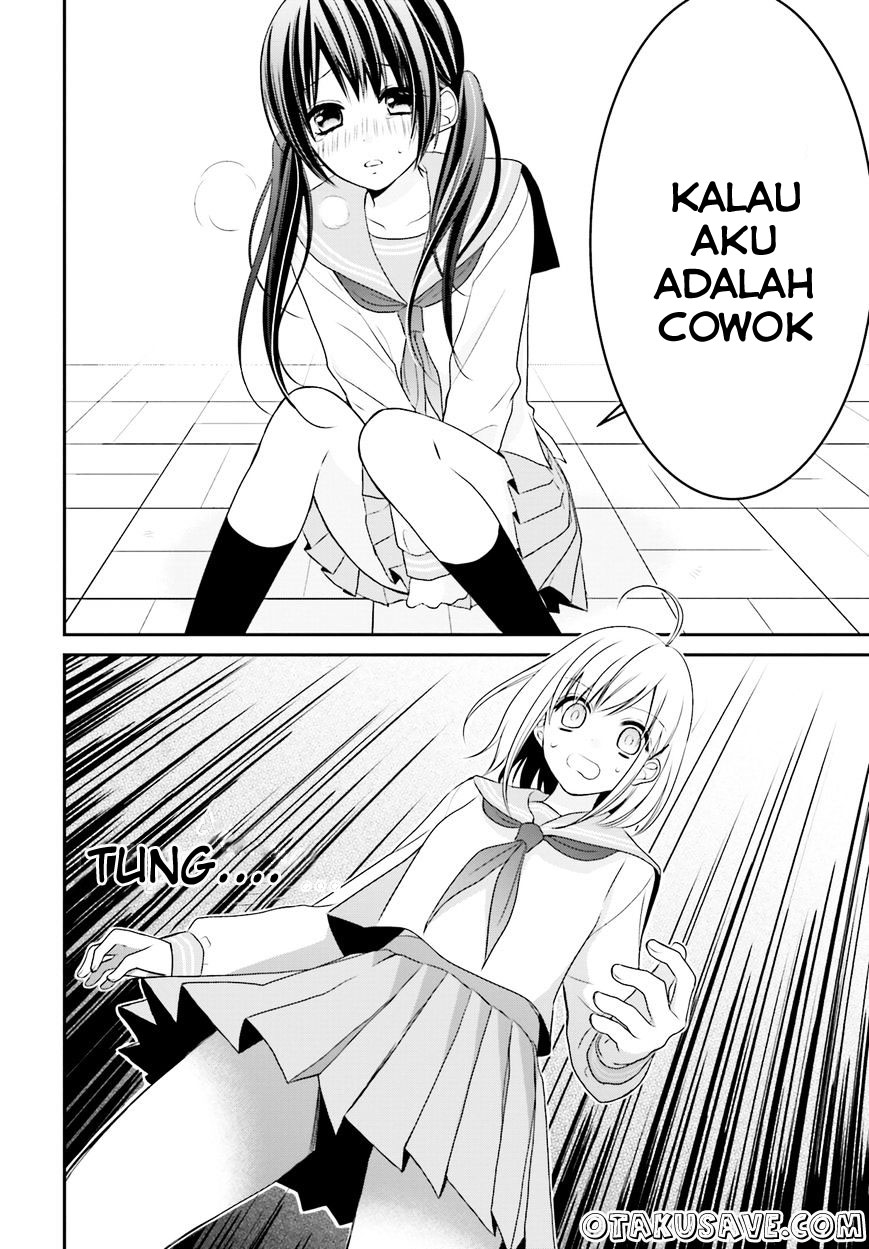 Chapter 1 - halaman 32