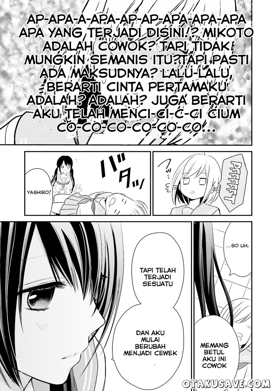 Chapter 1 - halaman 33