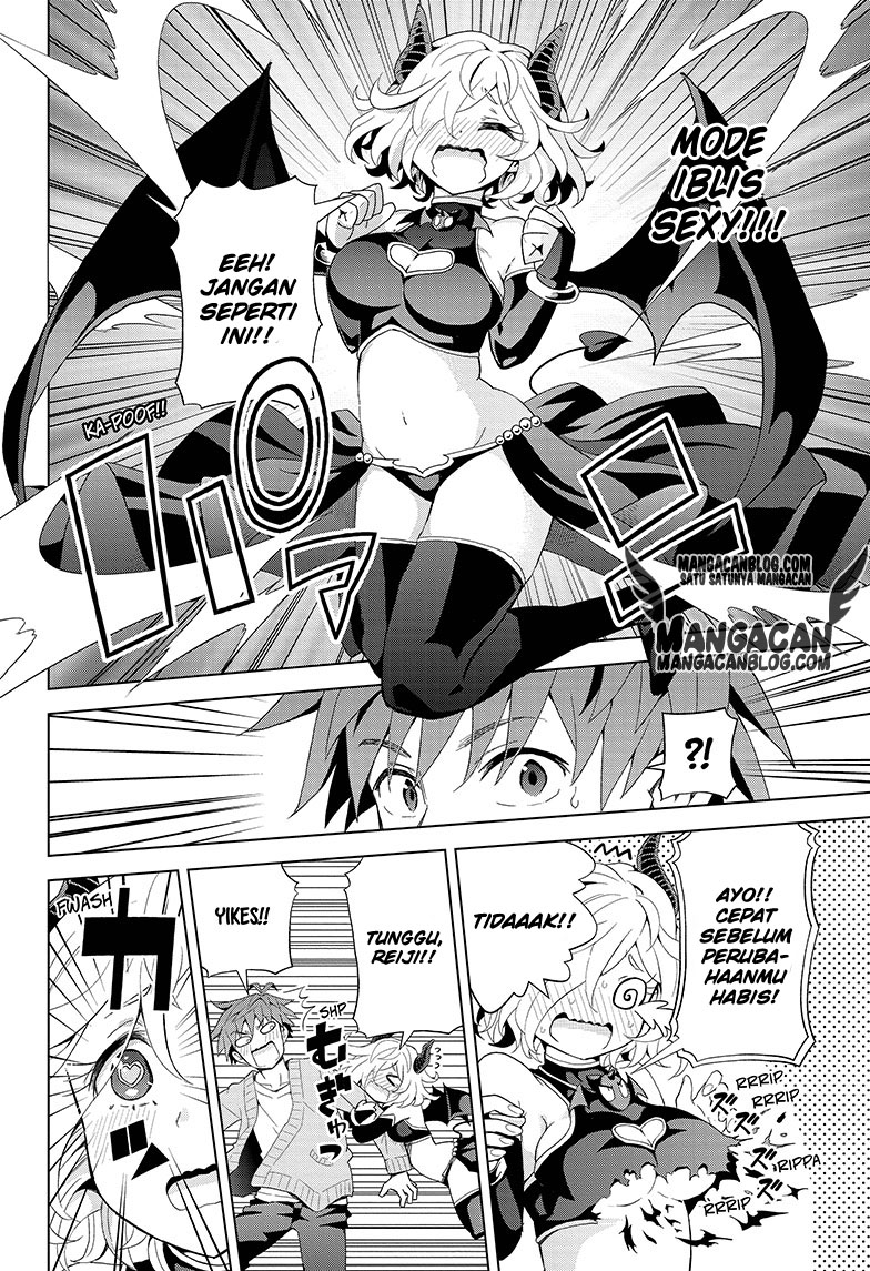 Chapter 3 - halaman 17