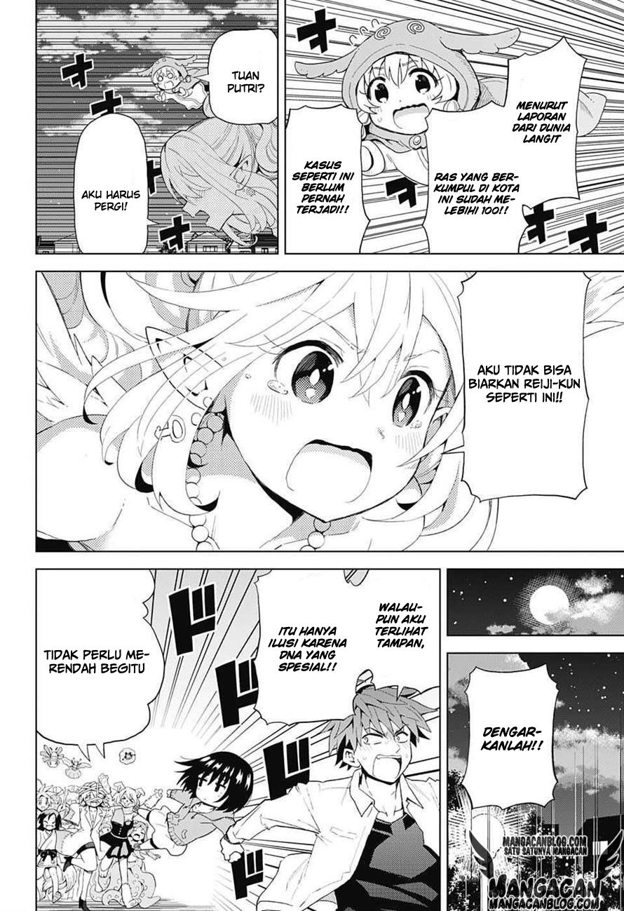 Chapter 2 - halaman 5