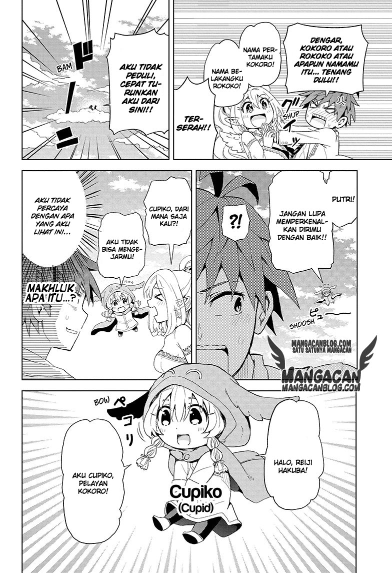 Chapter 1 - halaman 14