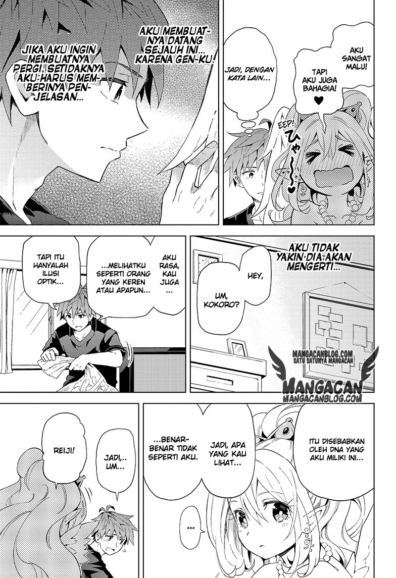 Chapter 1 - halaman 35