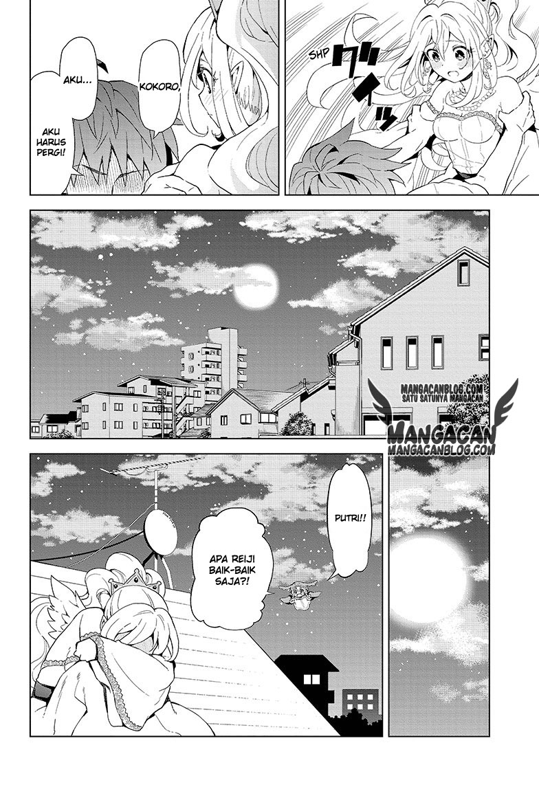 Chapter 1 - halaman 41