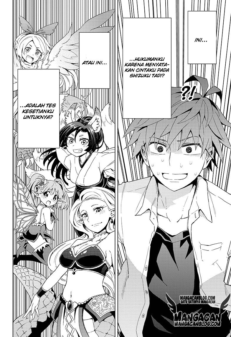 Chapter 1 - halaman 50