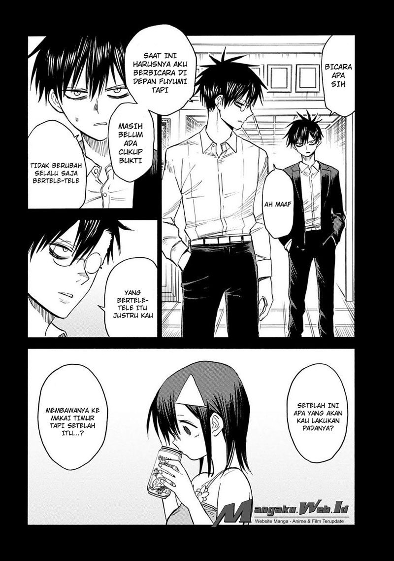Chapter 84 - halaman 12