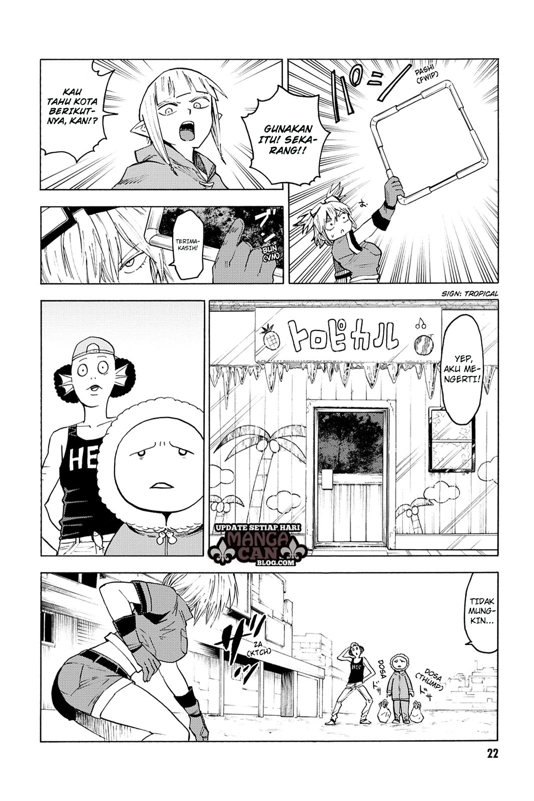 Chapter 76 - halaman 20