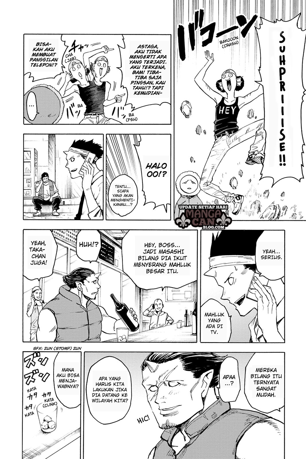Chapter 76 - halaman 24