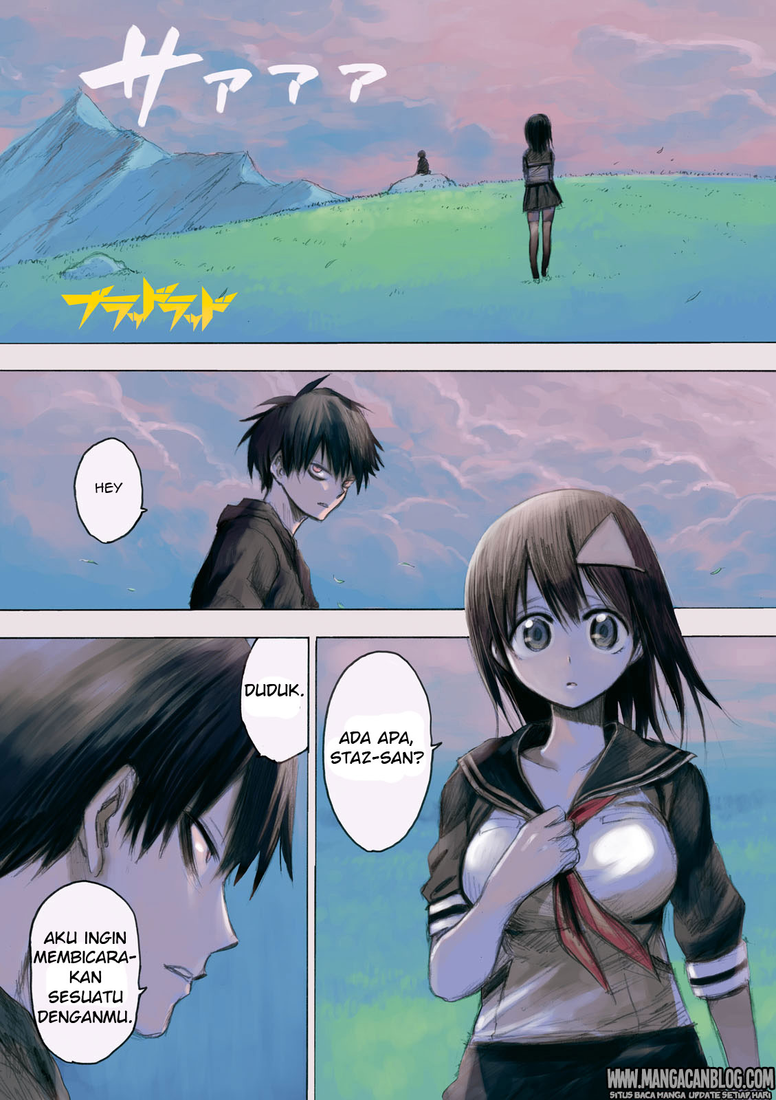 Chapter 71 - halaman 3