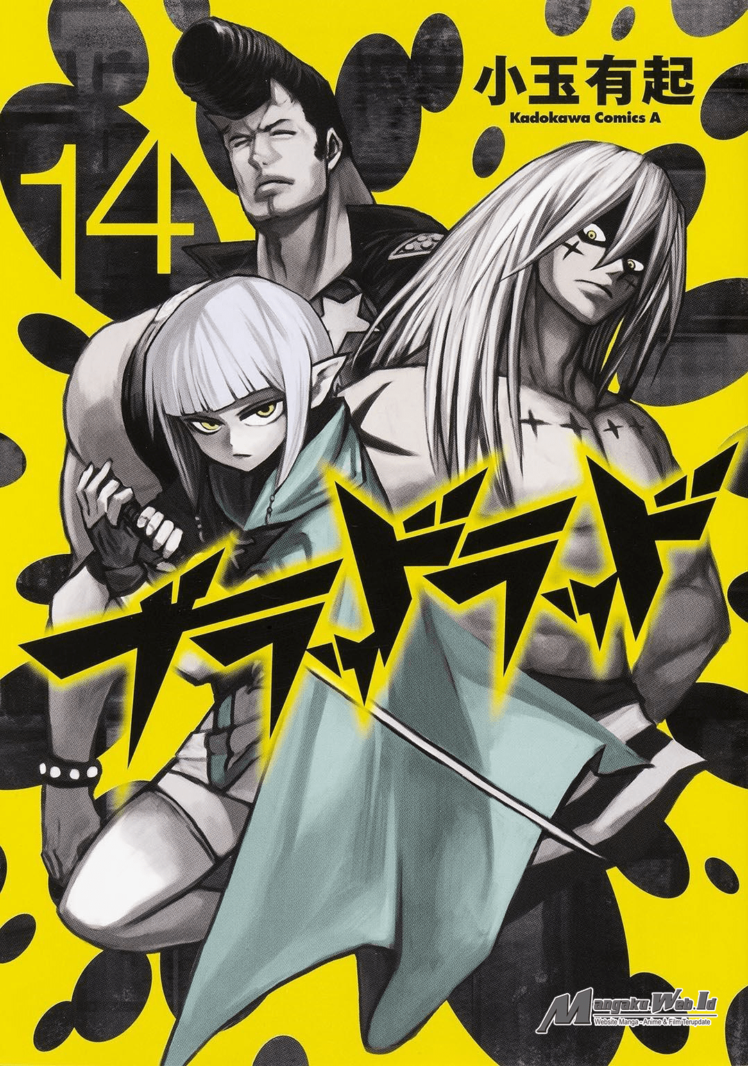 Chapter 68 - halaman 3