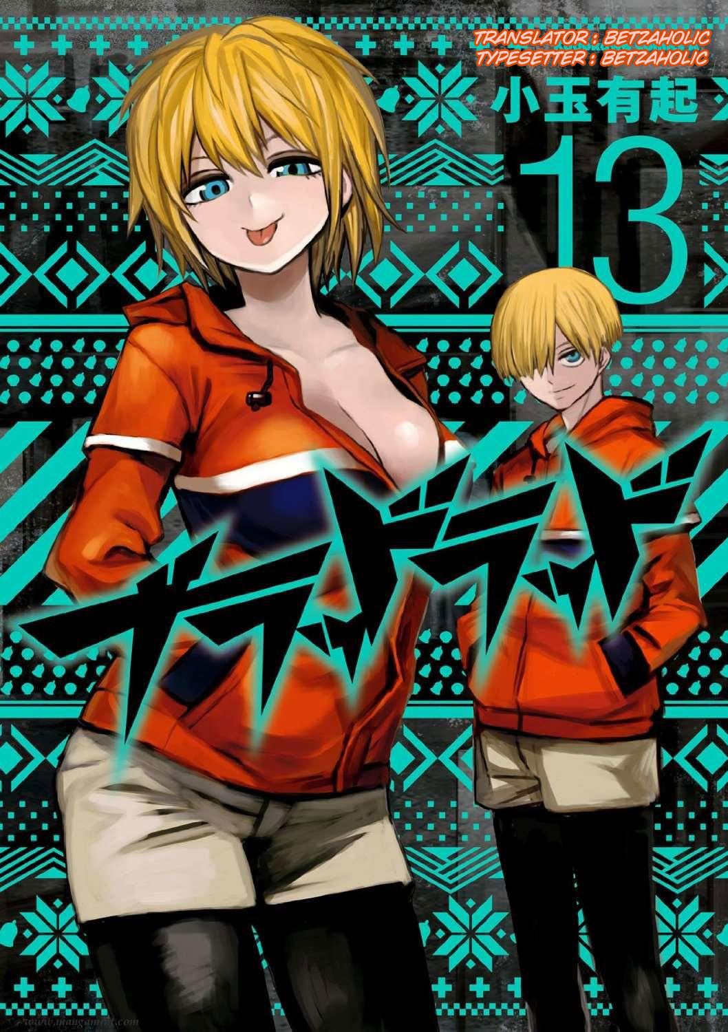 Chapter 63 - halaman 2