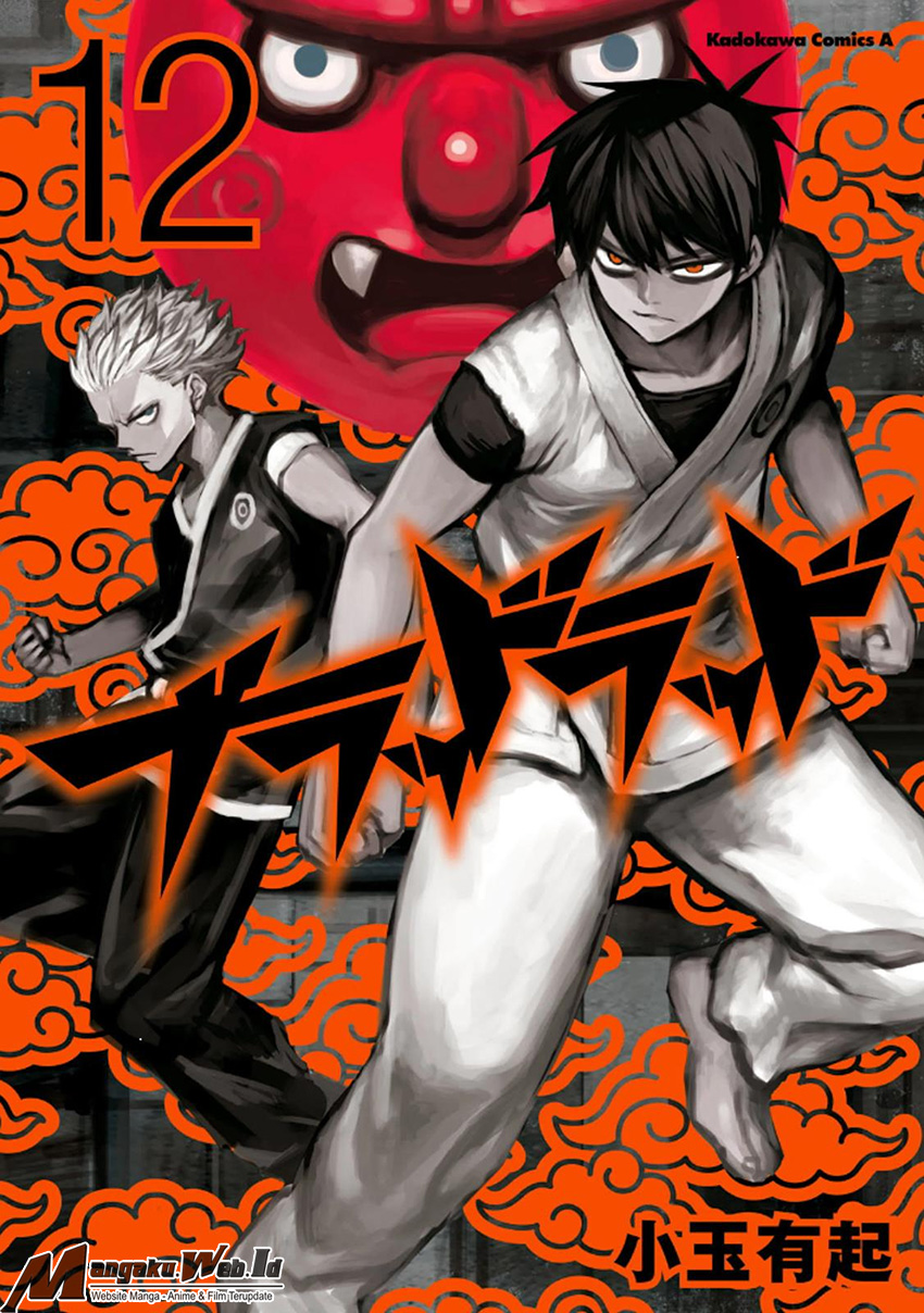 Chapter 60 - halaman 2