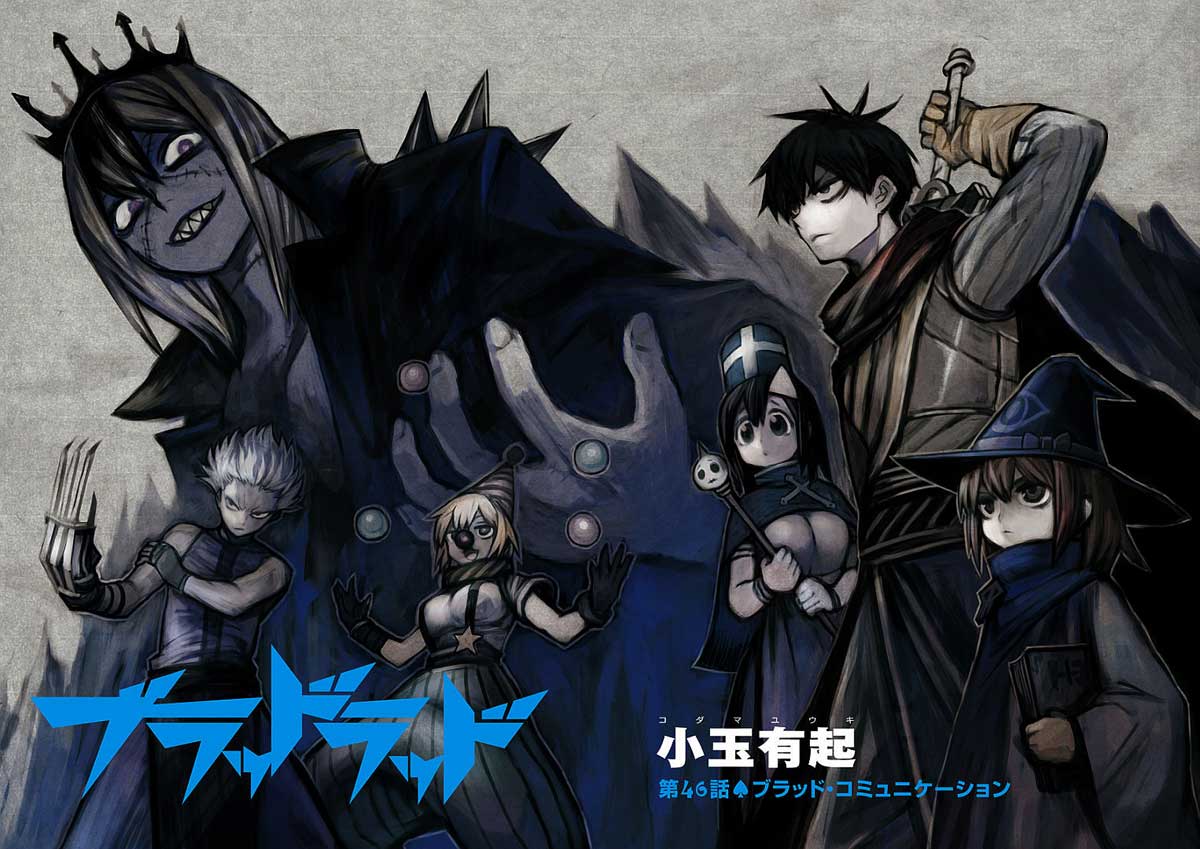 Chapter 46 - halaman 4