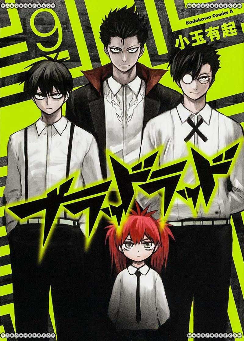 Chapter 44 - halaman 2