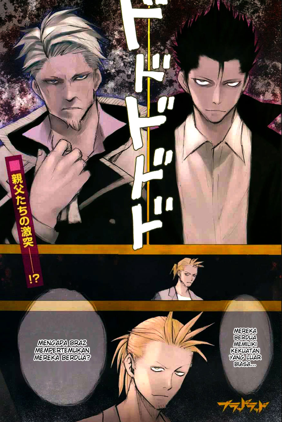 Chapter 41 - halaman 3