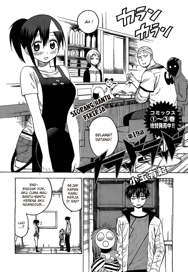 Chapter 19 - halaman 3
