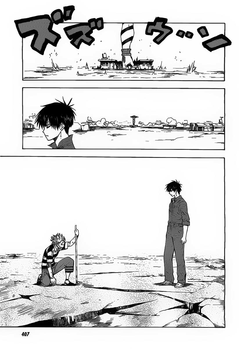 Chapter 17 - halaman 16