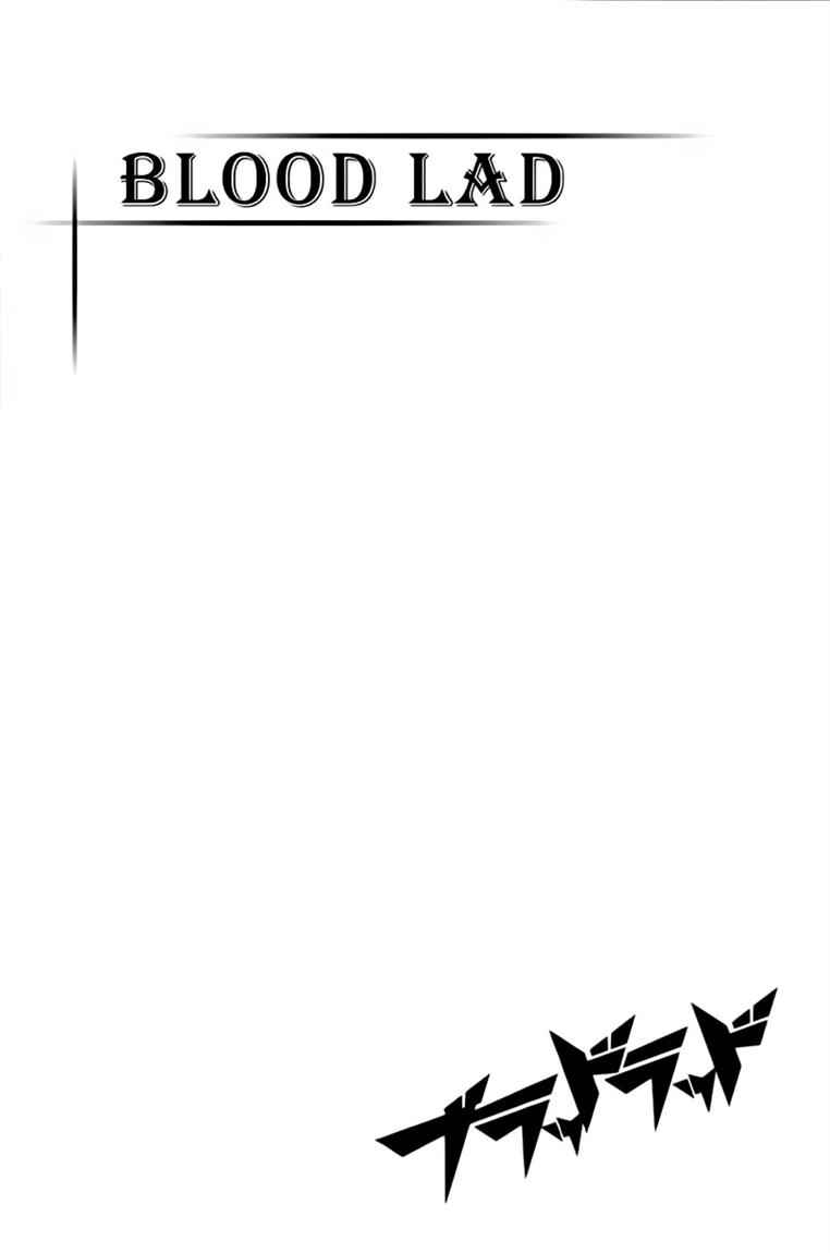 Chapter 2 - halaman 2