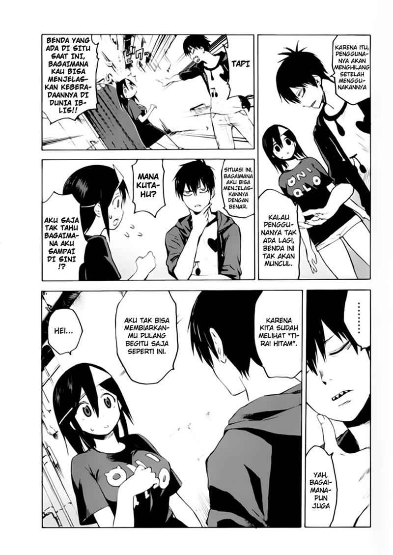 Chapter 2 - halaman 13
