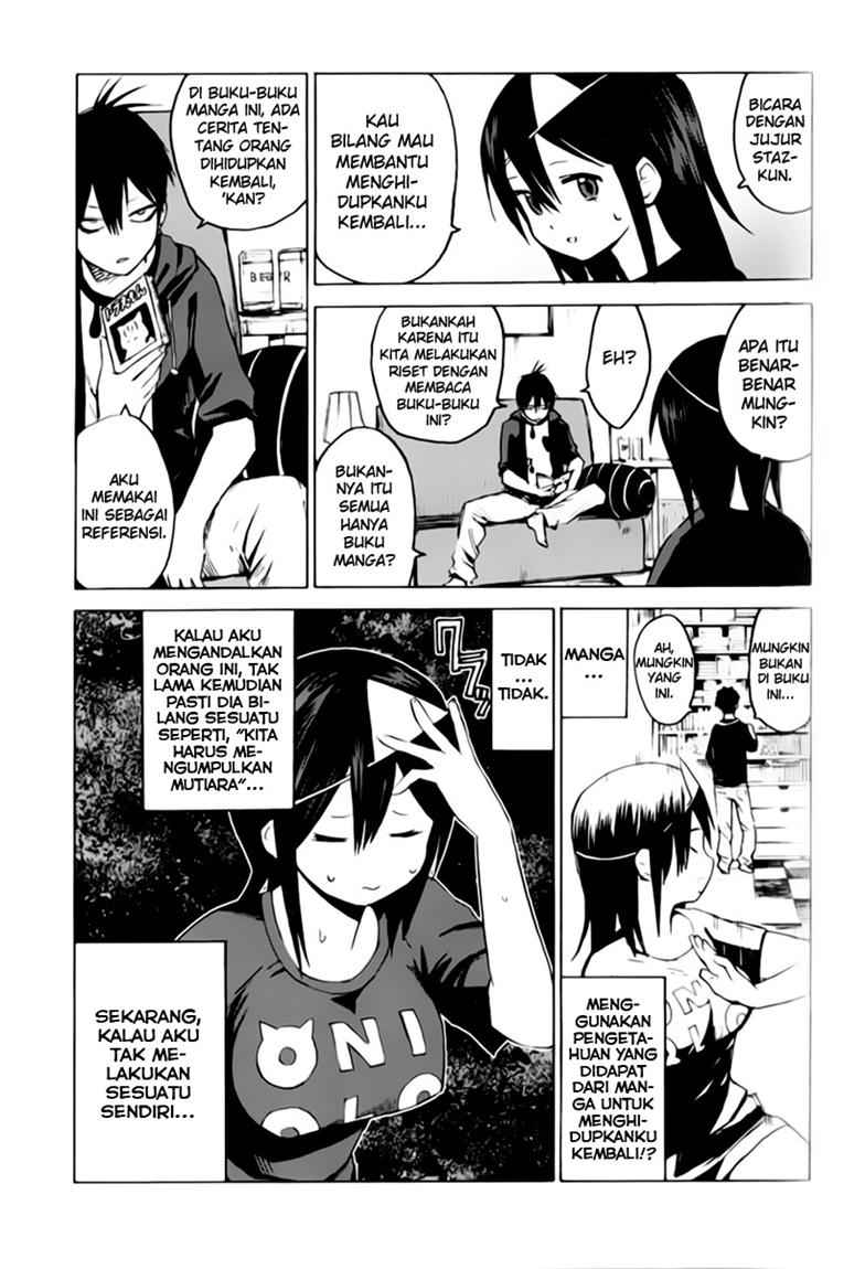 Chapter 2 - halaman 7