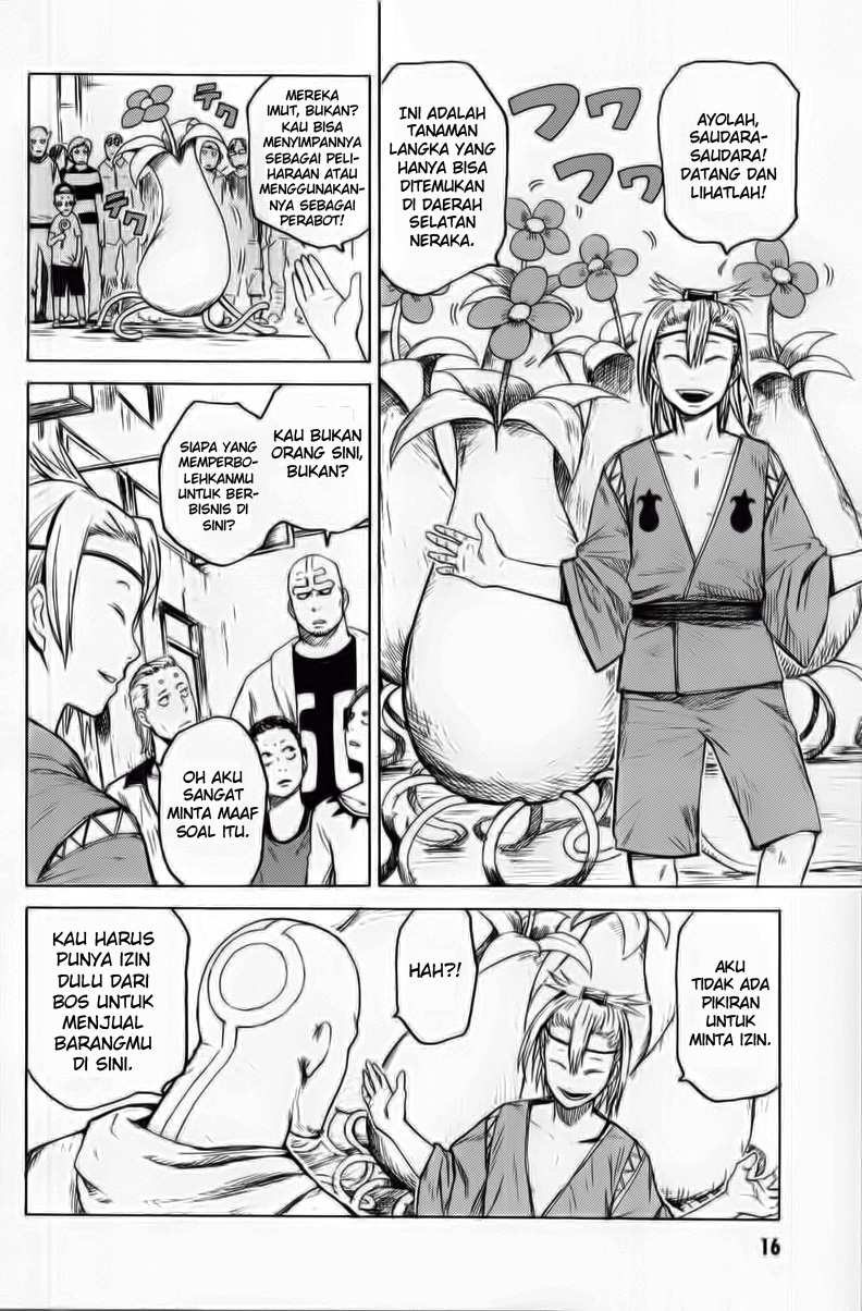 Chapter 1 - halaman 17