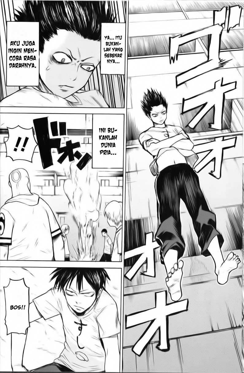 Chapter 1 - halaman 25
