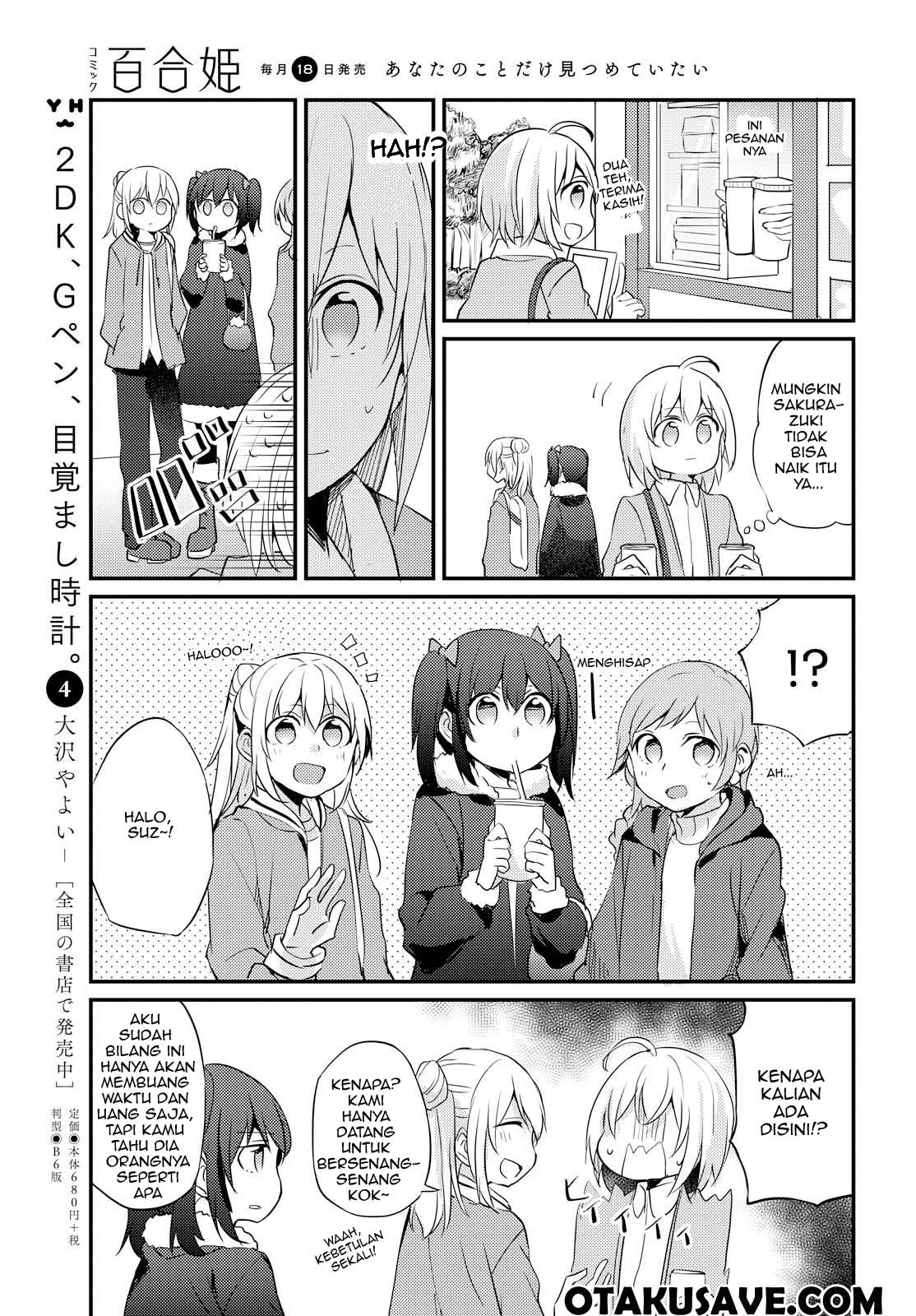 Chapter 5 - halaman 12