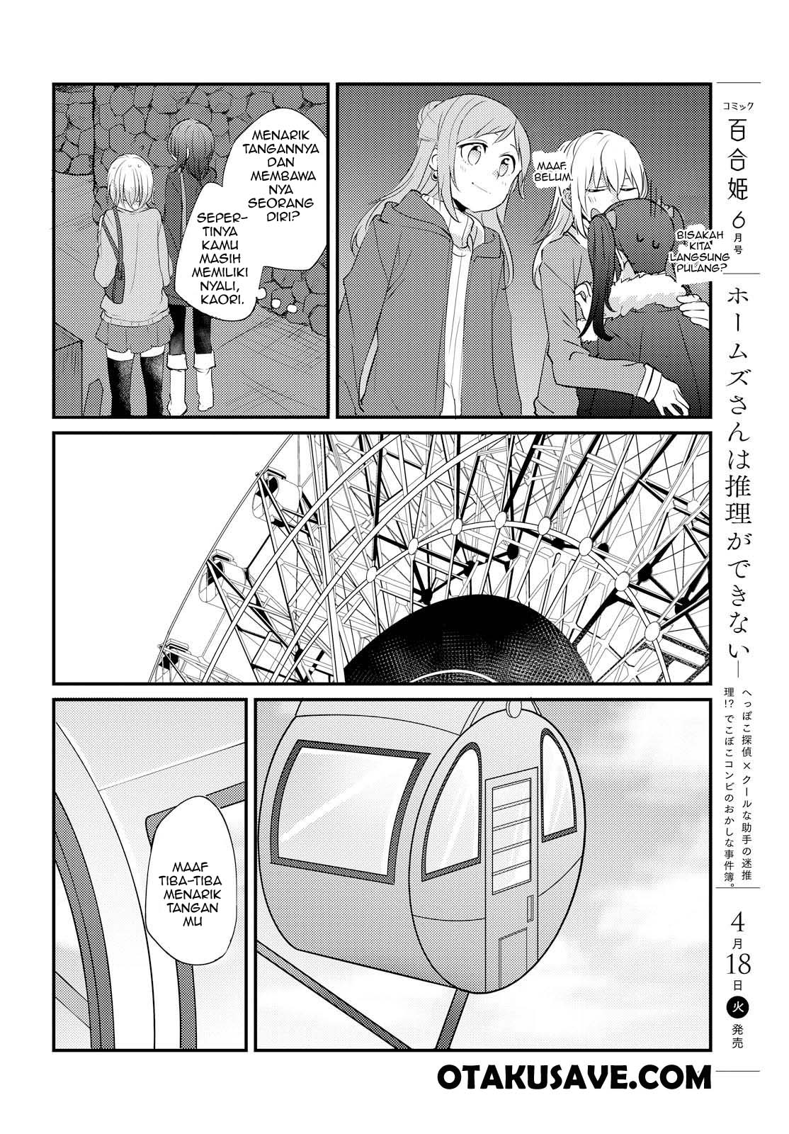 Chapter 5 - halaman 21