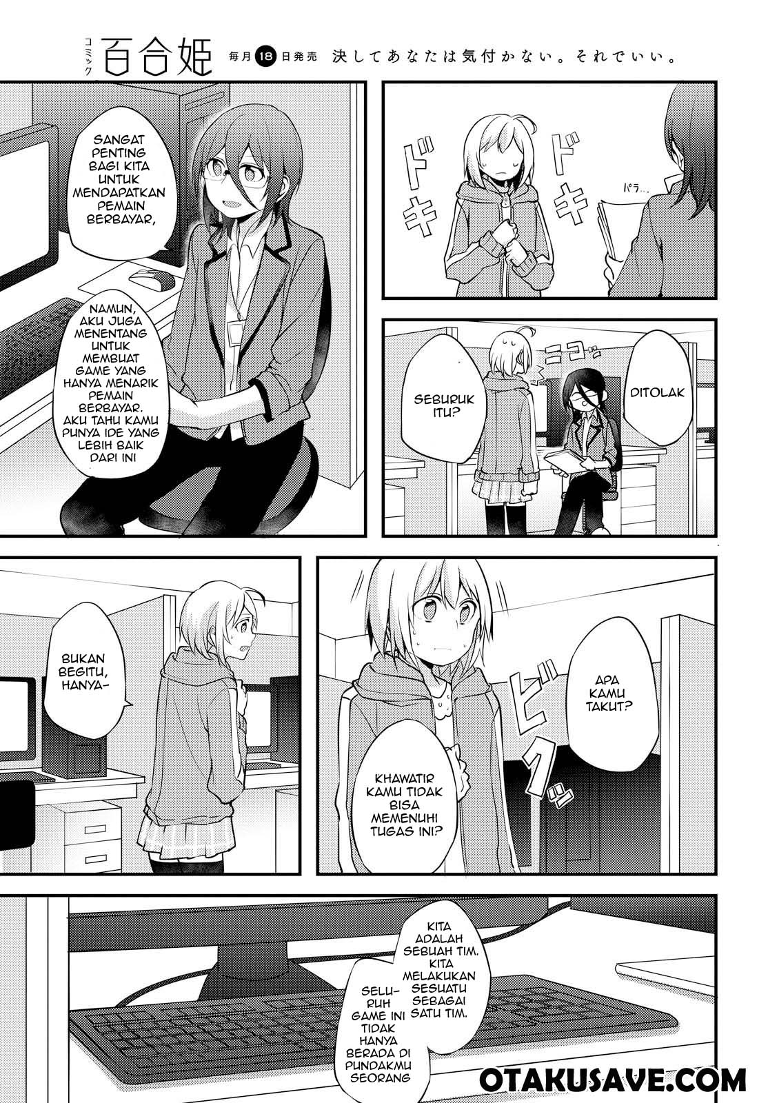 Chapter 4 - halaman 12