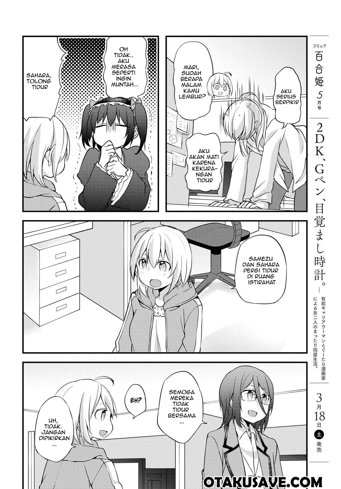 Chapter 4 - halaman 15