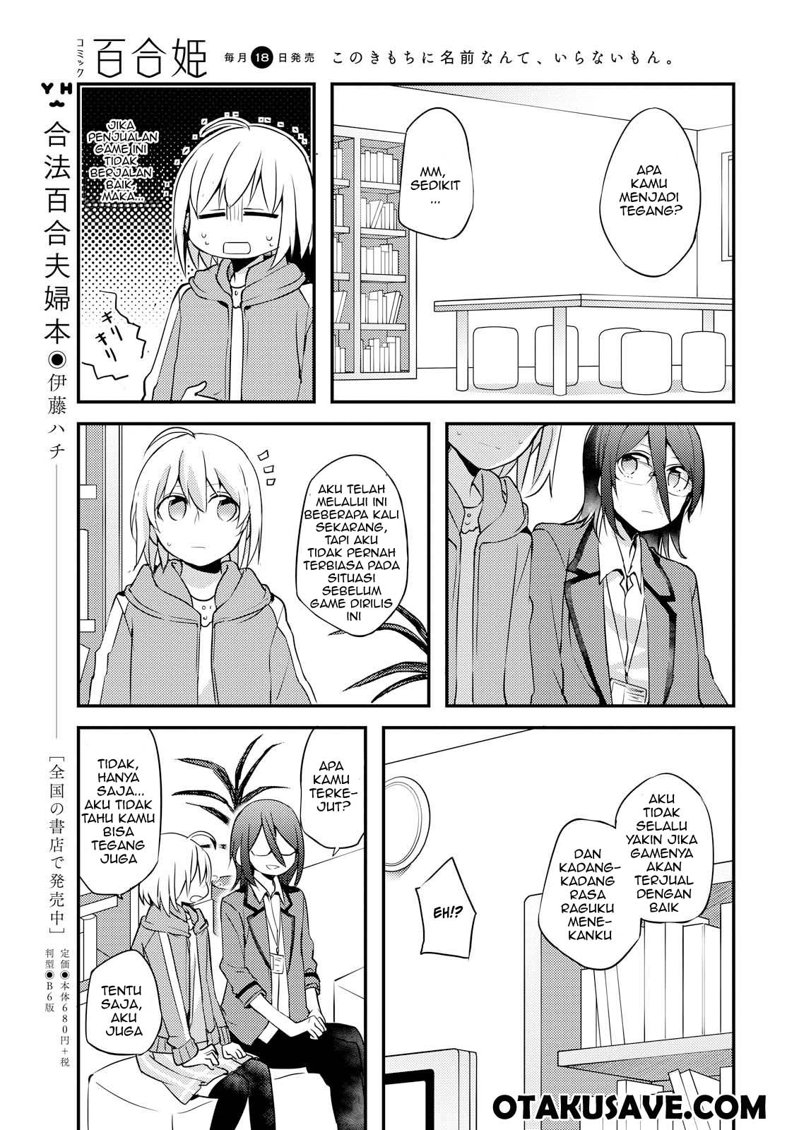 Chapter 4 - halaman 16
