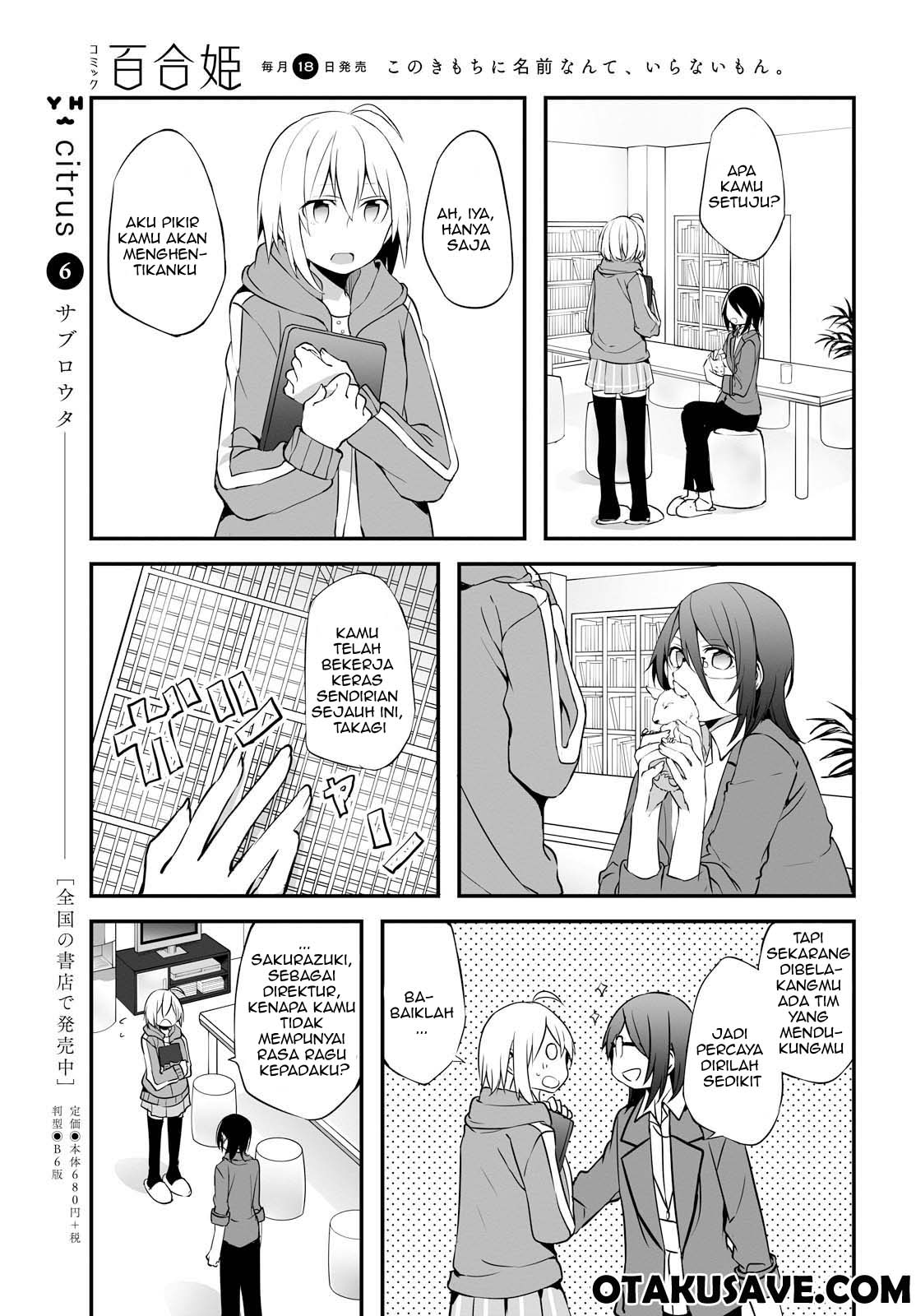 Chapter 3 - halaman 12