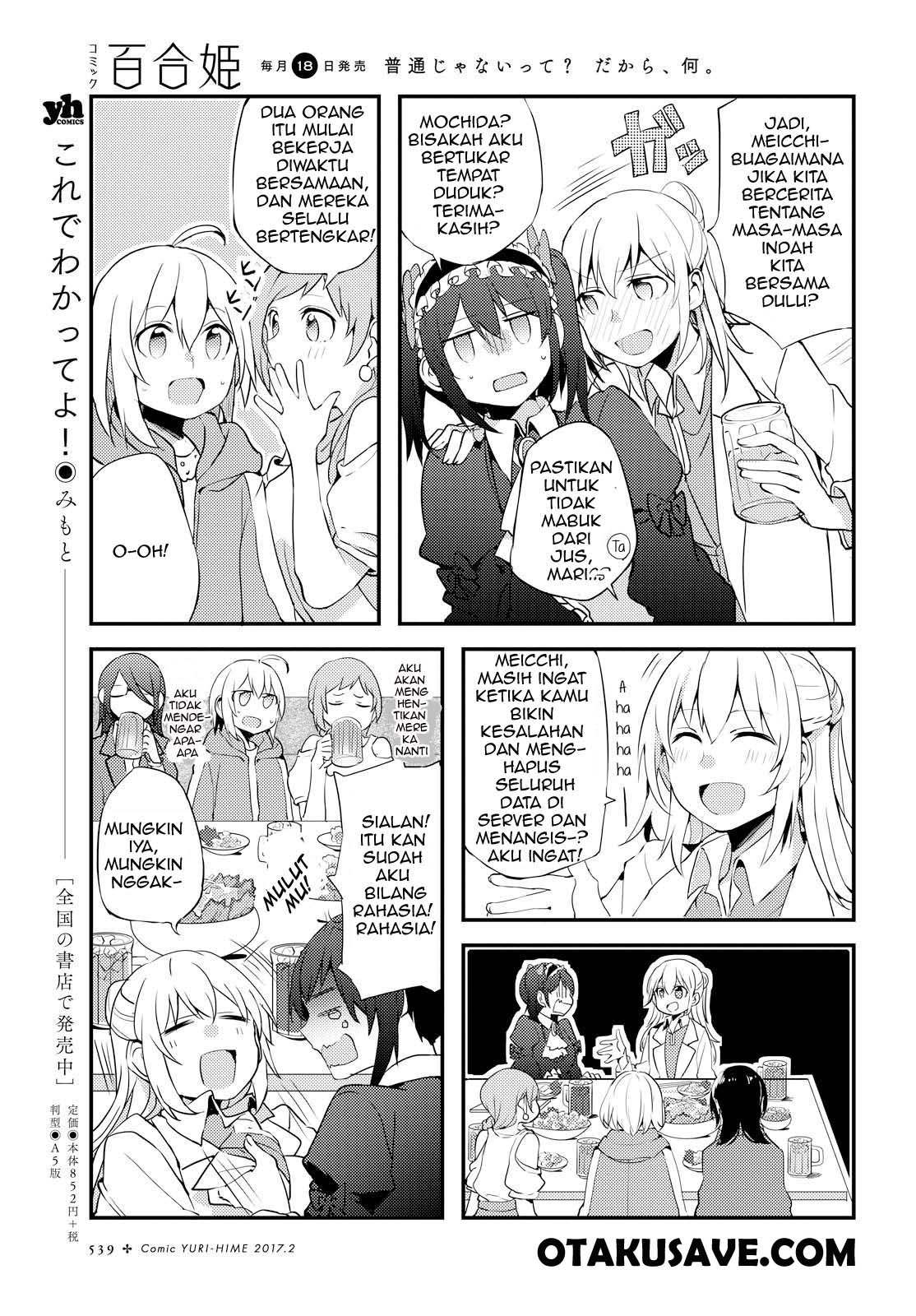 Chapter 2 - halaman 22