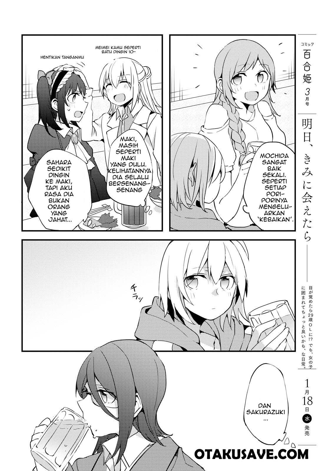 Chapter 2 - halaman 23