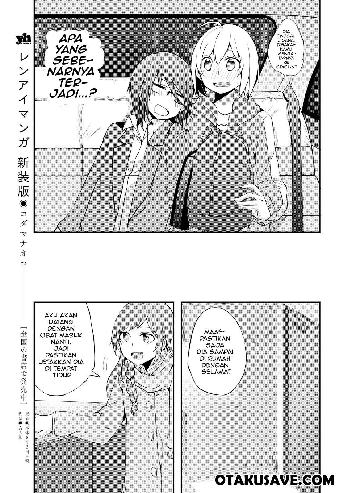 Chapter 2 - halaman 26