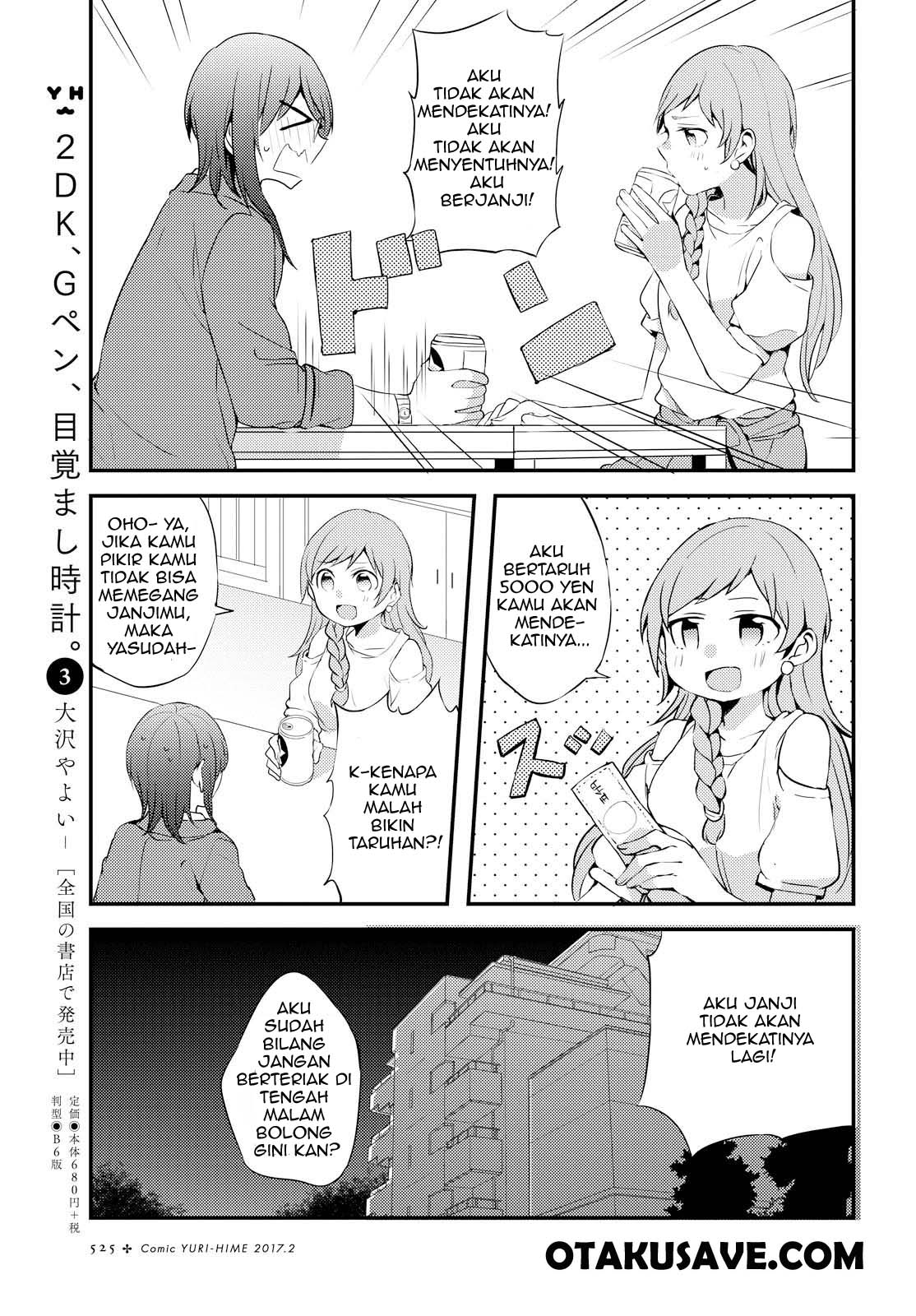 Chapter 2 - halaman 8