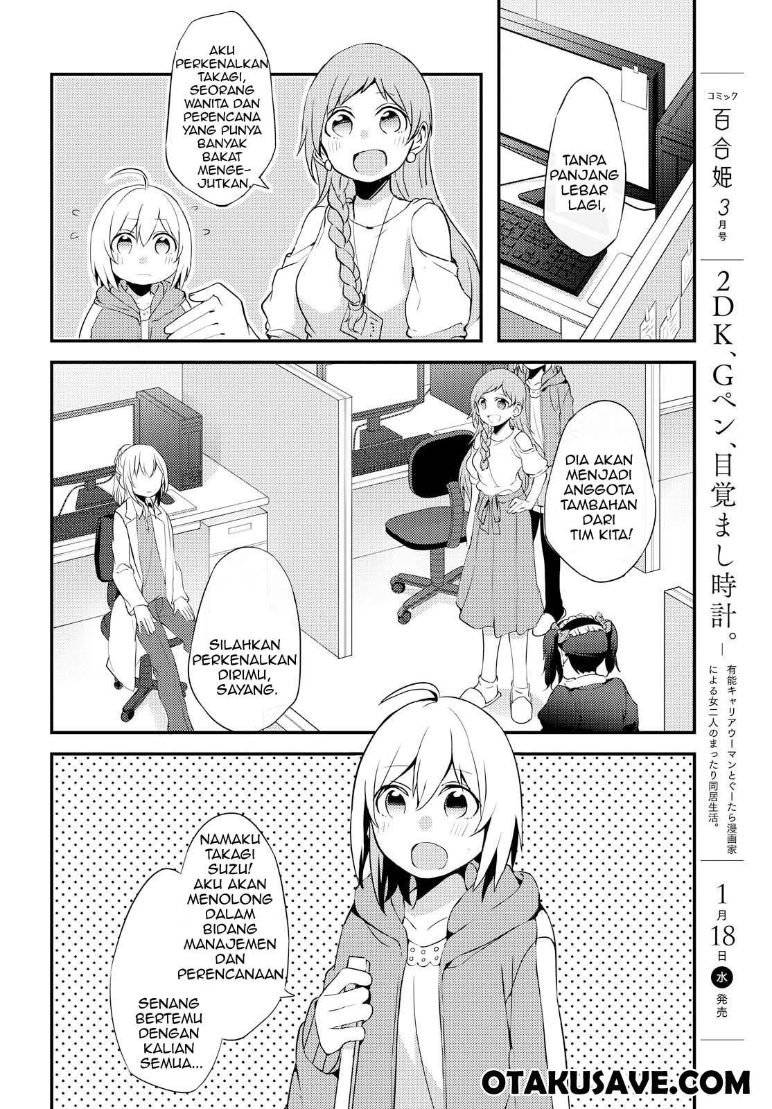 Chapter 2 - halaman 9