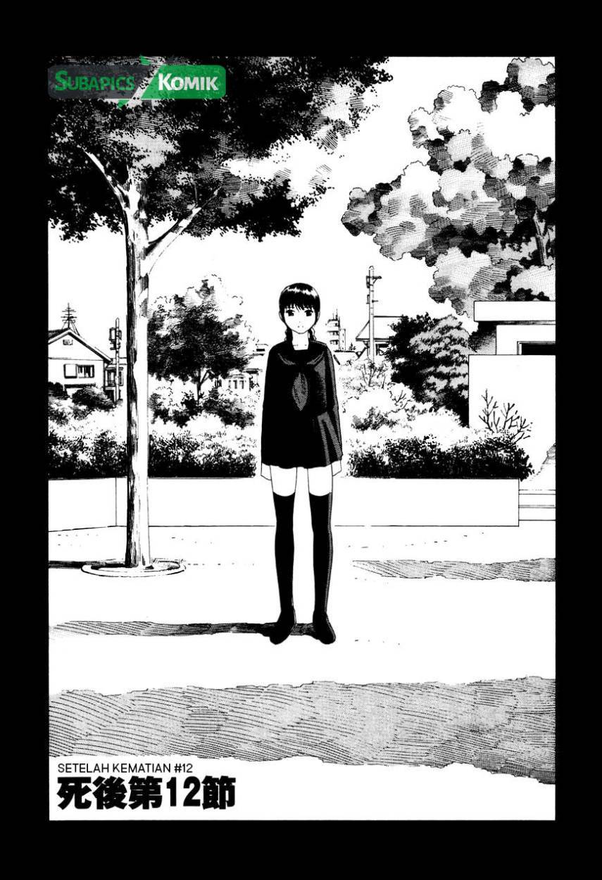 Chapter 12 - halaman 7