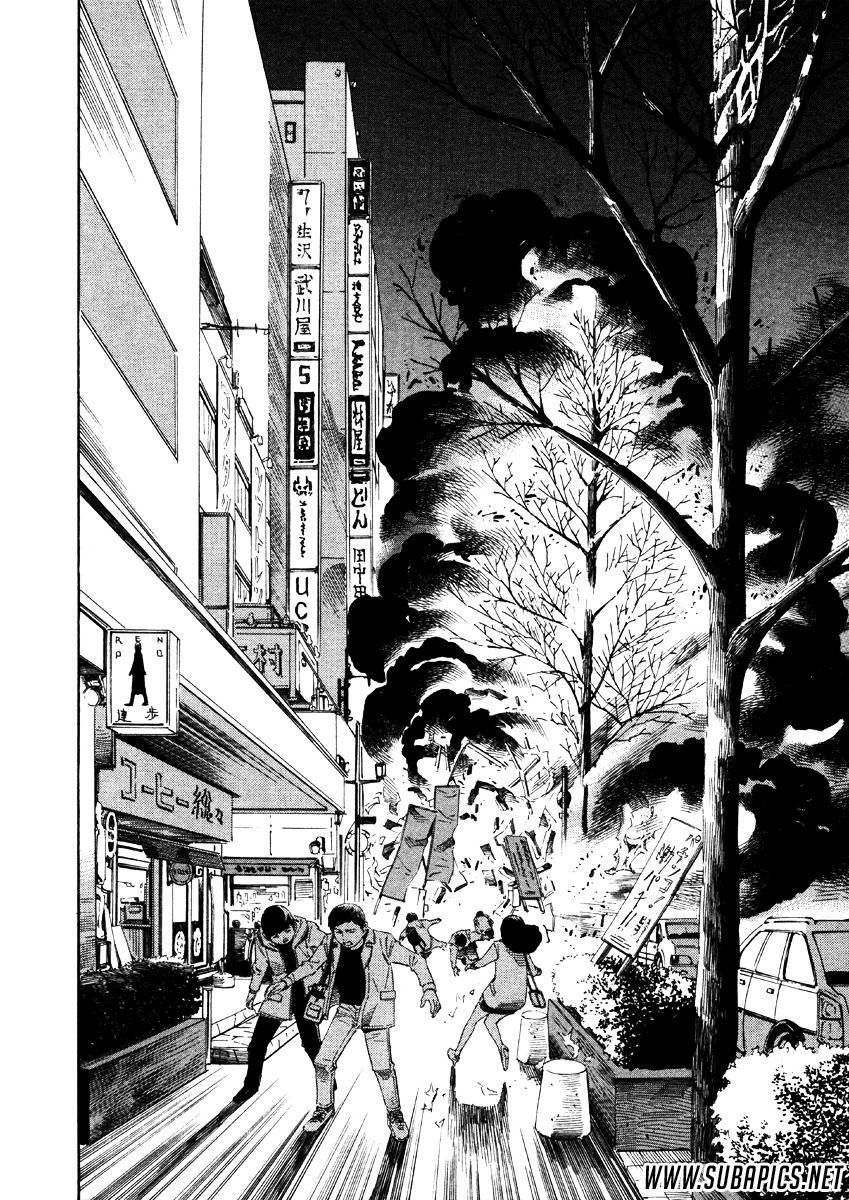 Chapter 3 - halaman 17
