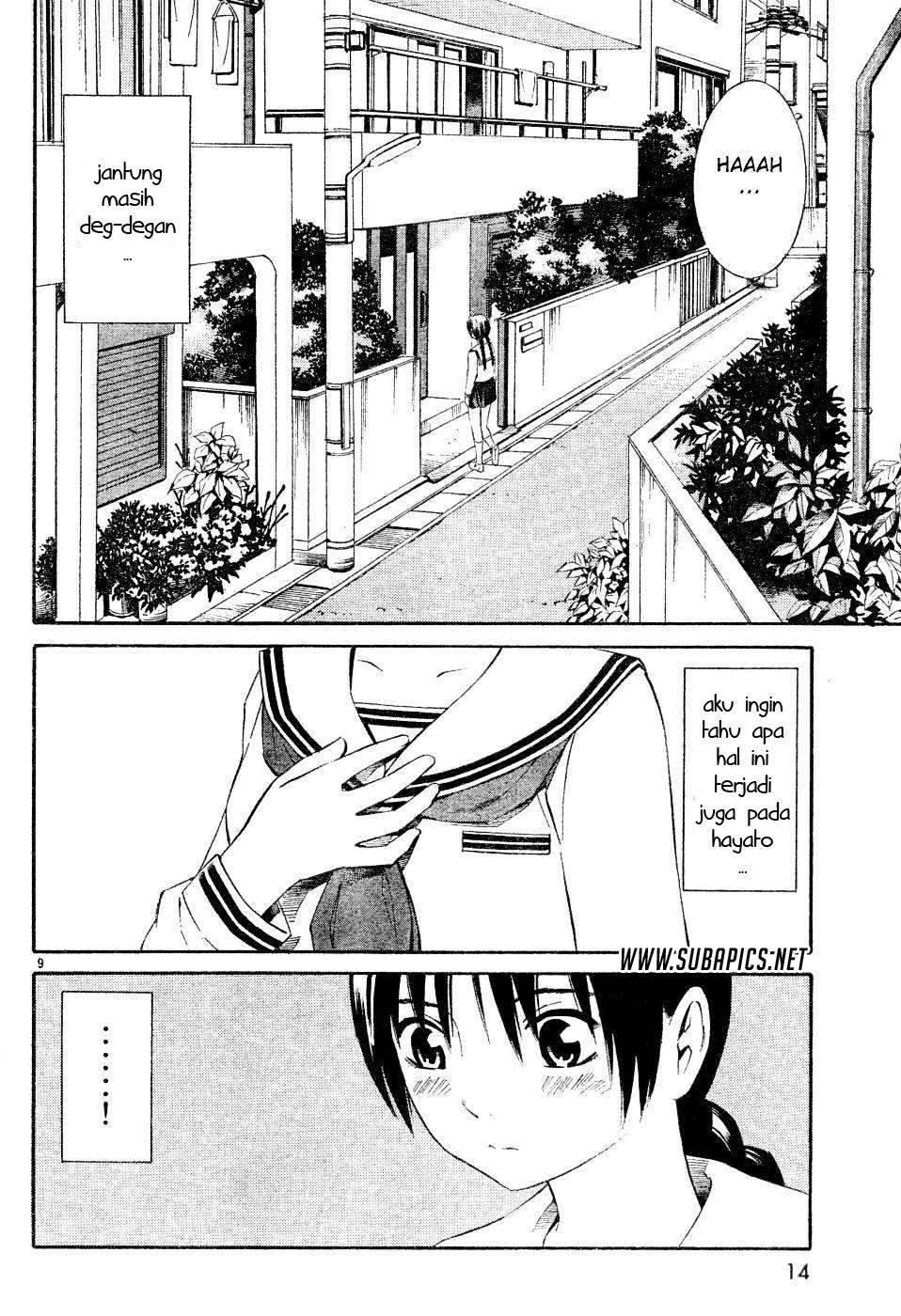 Chapter 1 - halaman 12