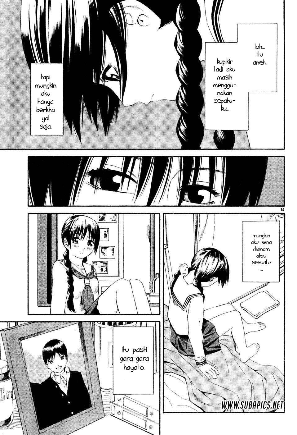 Chapter 1 - halaman 17