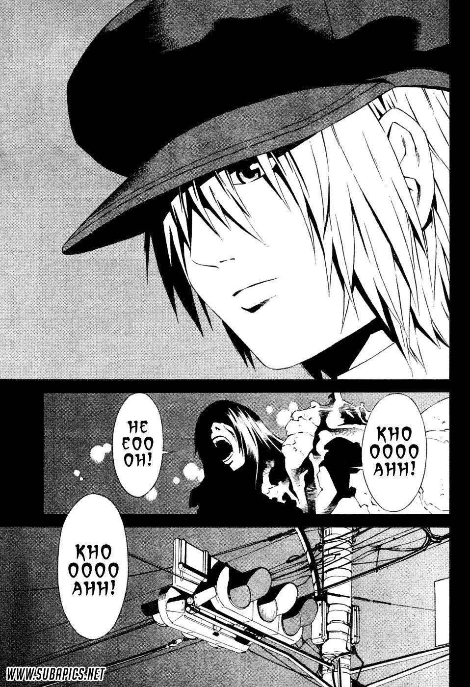 Chapter 1 - halaman 21