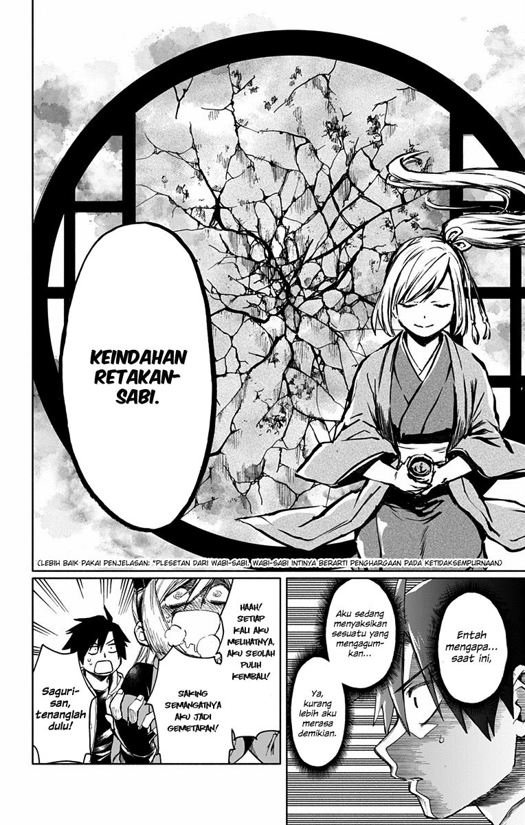 Chapter 00 - halaman 23
