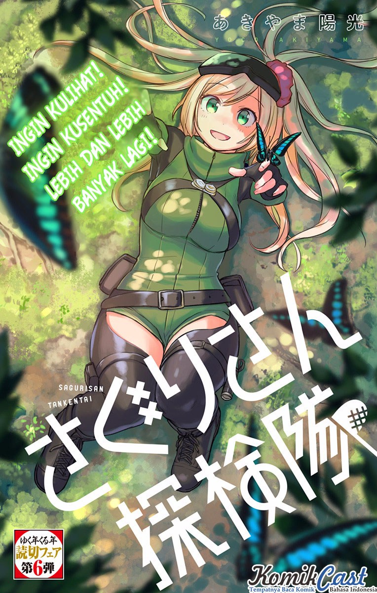 Chapter 00 - halaman 5