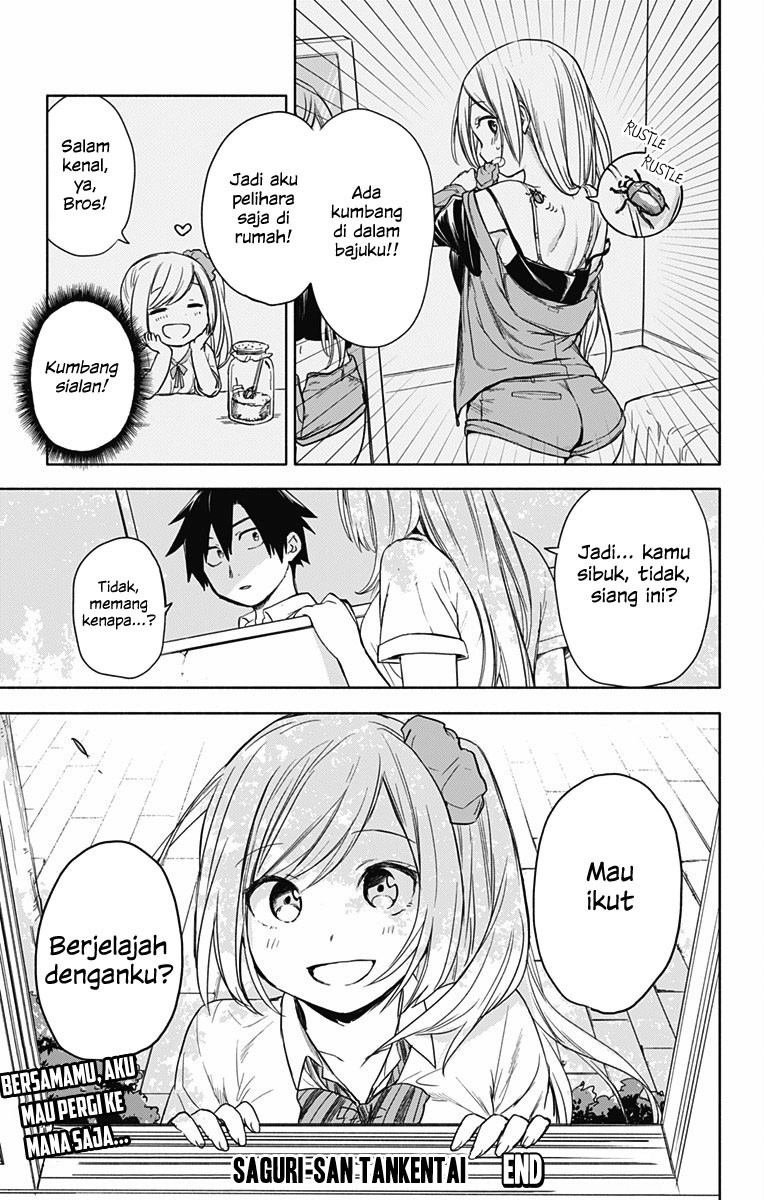 Chapter 00 - halaman 45
