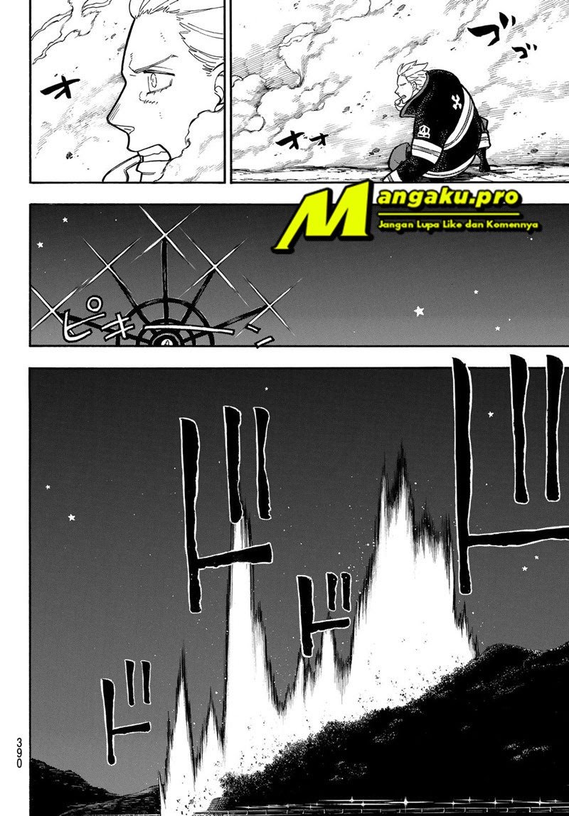 Chapter 235 - halaman 14