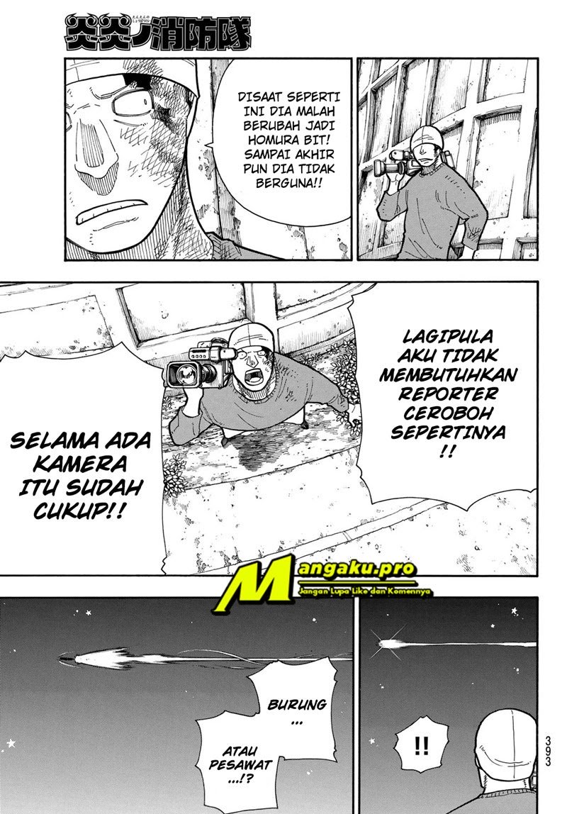 Chapter 235 - halaman 17