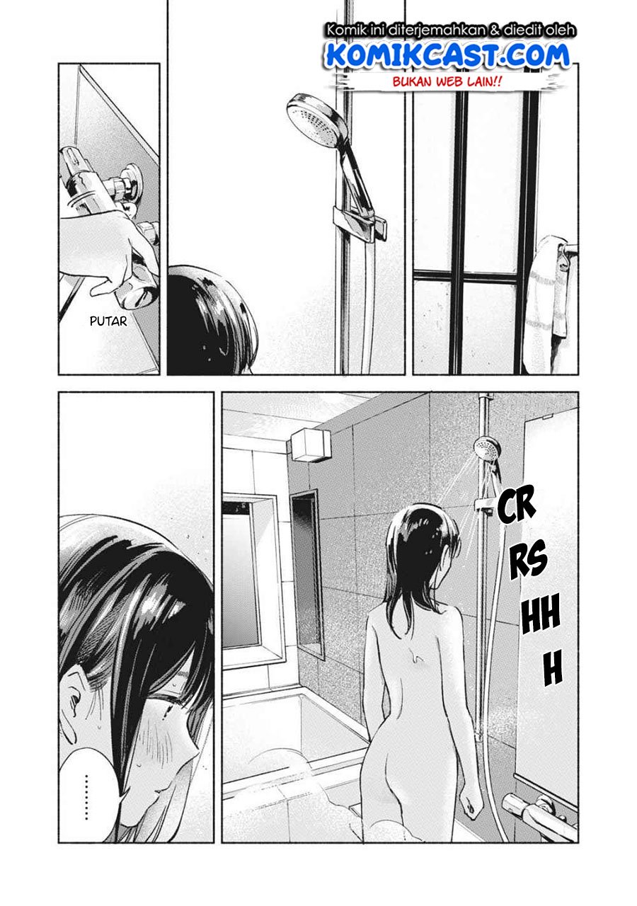 Chapter 51 - halaman 12